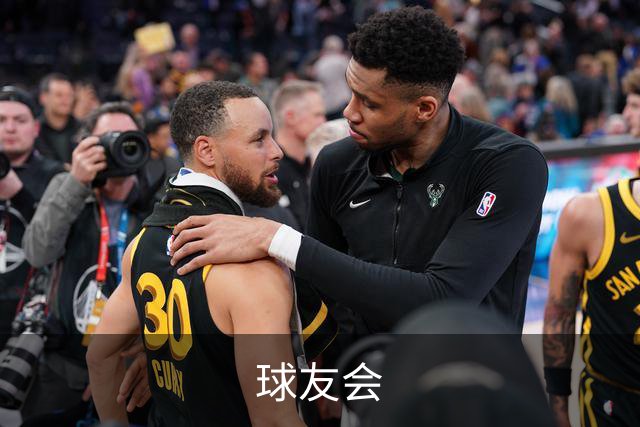 球友会